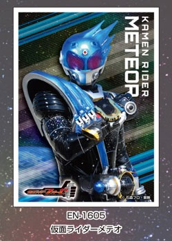 kamen rider card sleeves AmiAmi [Character & Hobby Shop]
