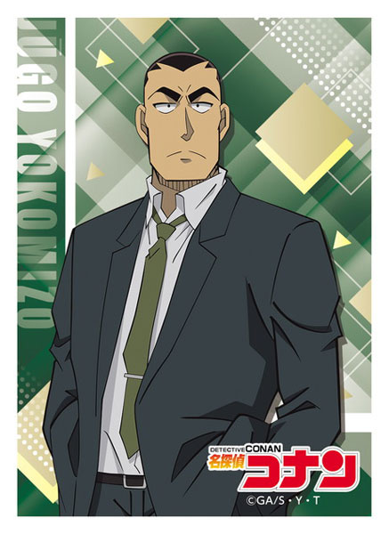 名探偵ｺﾅﾝ ｷｬﾗｸﾀｰｽﾘｰﾌﾞ EN-1592 横溝重悟