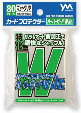 95-110ｶｰﾄﾞﾌﾟﾛﾃｸﾀｰｵｰﾊﾞｰｶﾞｰﾄﾞWJr.