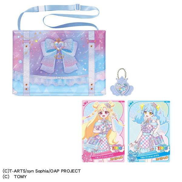AmiAmi [Character & Hobby Shop] | Onegai Aipri File Bag Set(Released)