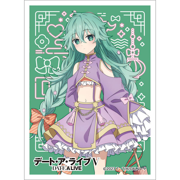 Natsumi] AmiAmi [Character & Hobby Shop]