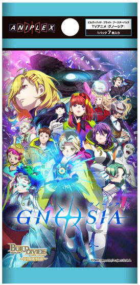 Build Divide -Bright- Booster Pack TV Anime “Gnosia” 16Pack BOX (Aniplex)