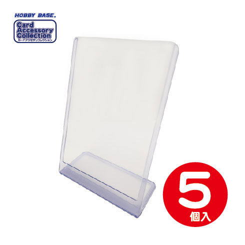 Stand Loader Pack