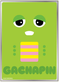 gachapin様* Amazon.co.jp: Gachapin Action Speaker ◇ Plush GACHAPIN x MUKKU