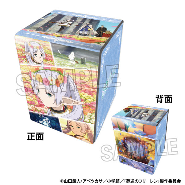 TVｱﾆﾒ『葬送のﾌﾘｰﾚﾝ』 ｲﾗｽﾄ合皮製ﾃﾞｯｷｹｰｽNTﾌﾘｰﾚﾝ①