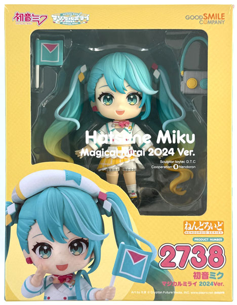 Nendoroid Character Vocal Series 01 Hatsune Miku Magical Mirai 2024 (Magical Mirai 2025 Exclusive)
