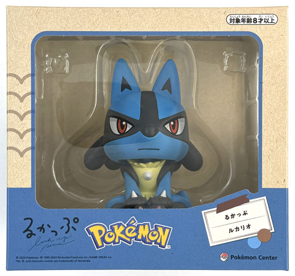 Pokemon LookUp Pokemon Lucario Complete Figure (Pokemon Center Exclusive) รูปภาพ 1