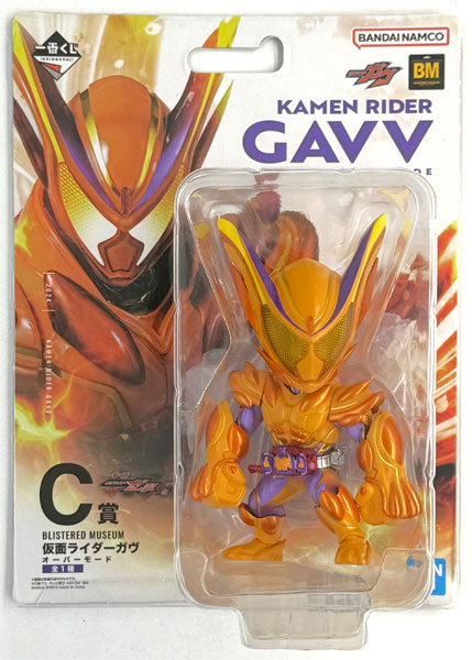 BANDAI SPIRITS Ichiban Kuji Kamen Rider Zeztz & Kamen Rider Gavv C Prize - BLISTERED MUSEUM Kamen Rider Gavv Over Mode (Game-prize) รูปภาพ 1