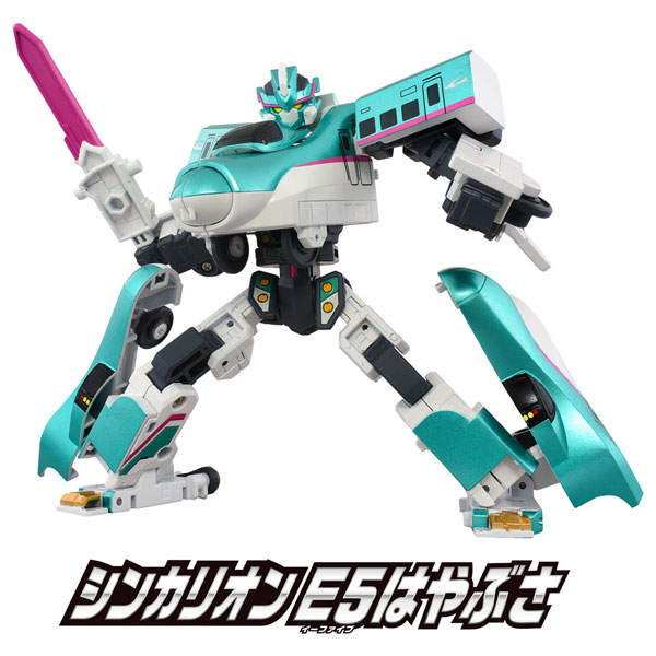 AmiAmi [Character & Hobby Shop]
