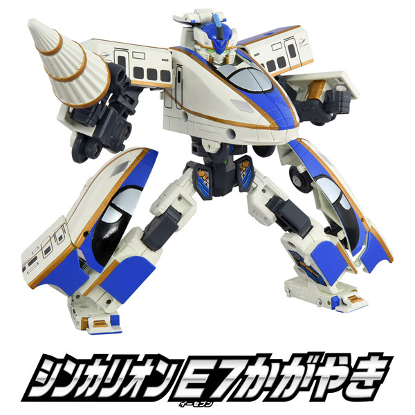 シンギングリン宇宙③ AmiAmi [Character & Hobby Shop] | SGX03 Shinkalion E7 Kagayaki
