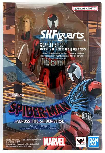 BANDAI SPIRITS S.H.Figuarts Spider-Man: Across the Spider-Verse Scarlet Spider (Spider-Man: Across the Spider-Verse) (Tamashii Web Shoten Exclusive) รูปภาพ 1