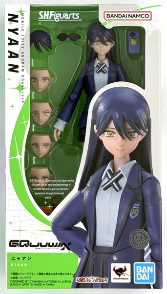 S.H.Figuarts Mobile Suit Gundam GQuuuuuuX Nyaan (Tamashii Web Shoten Exclusive)