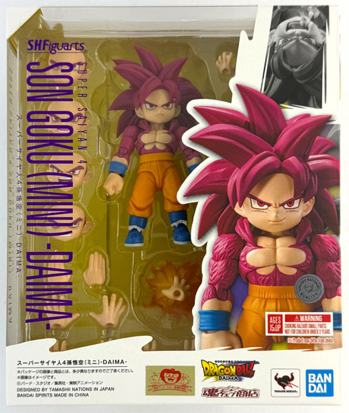 S.H.Figuarts Dragon Ball Daima Super Saiyan 4 Son Goku (Mini) -DAIMA- (Tamashii Web Shoten Exclusive)