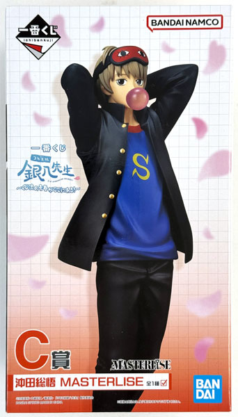 BANDAI SPIRITS Ichiban Kuji 3-nen Z-gumi Ginpachi-sensei -Kujiryuu no Seishun ga Koko ni Aru!- C Prize - Sougo Okita MASTERLISE (Game-prize) รูปภาพ 1