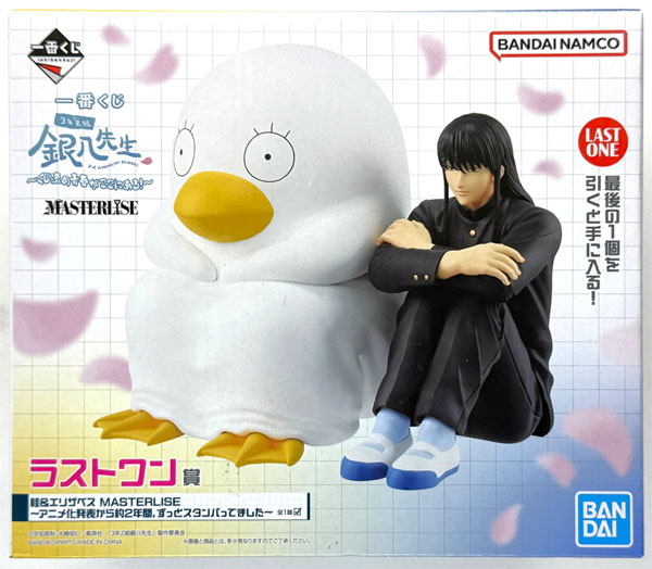 BANDAI SPIRITS Ichiban Kuji 3-nen Z-gumi Ginpachi-sensei -Kujiryuu no Seishun ga Koko ni Aru!- Last One Prize - Katsura & Elizabeth MASTERLISE -Animeka Happyou kara Yaku 2-nenkan, Zutto Stanbattemashita- (Game-prize) รูปภาพ 1