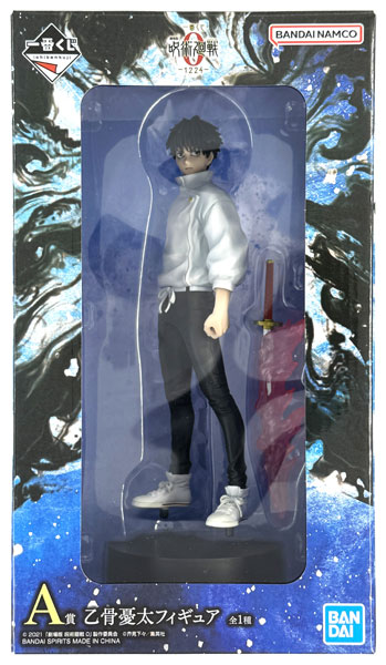 AmiAmi [Character & Hobby Shop] | (Pre-owned ITEM:A/BOX:B)Ichiban