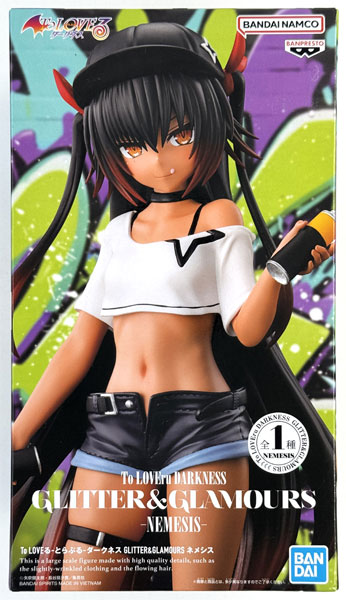 Nemesis] AmiAmi [Character & Hobby Shop]