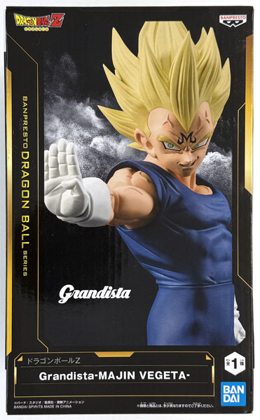 BANDAI SPIRITS Dragon Ball Z Grandista -MAJIN VEGETA- (Game-prize)