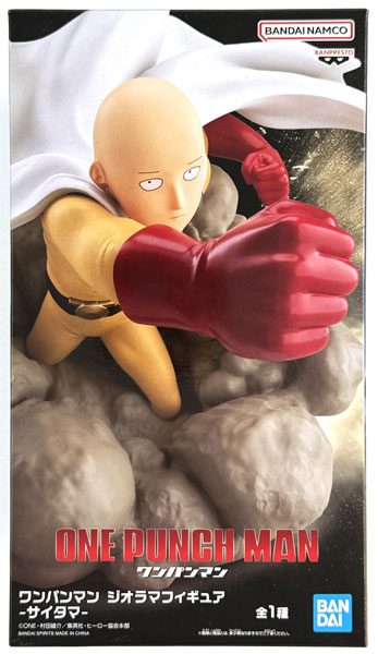 AmiAmi [Character & Hobby Shop]