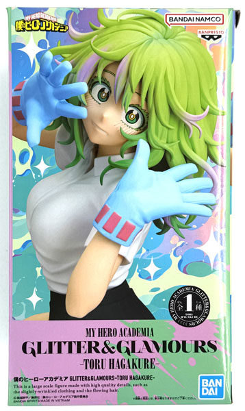 AmiAmi [Character & Hobby Shop] | (Pre-owned ITEM:A/BOX:B)My Hero