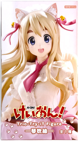 (Pre-owned ITEM:A/BOX:B)K-On! Trio-Try-iT Figure -Tsumugi Kotobuki- (Game-prize)(Released)