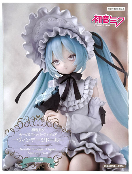 AmiAmi [Character & Hobby Shop] | (Pre-owned ITEM:A/BOX:B)Hatsune