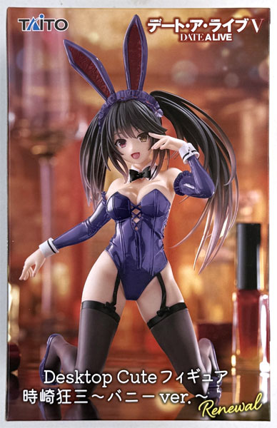 Date A Live V Desktop Cute Figure Kurumi Tokisaki -Bunny ver.- Renewal (Game-prize)