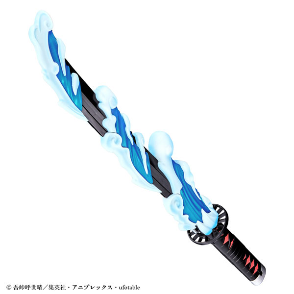 Demon Slayer: Kimetsu no Yaiba DX Nichirin Sword -Breath of Water-
