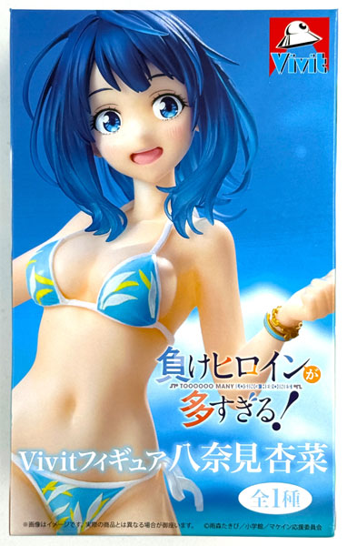 System Service TV Anime "Makeine: Too Many Losing Heroines!" Vivit Figure Anna Yanami (Game-prize)