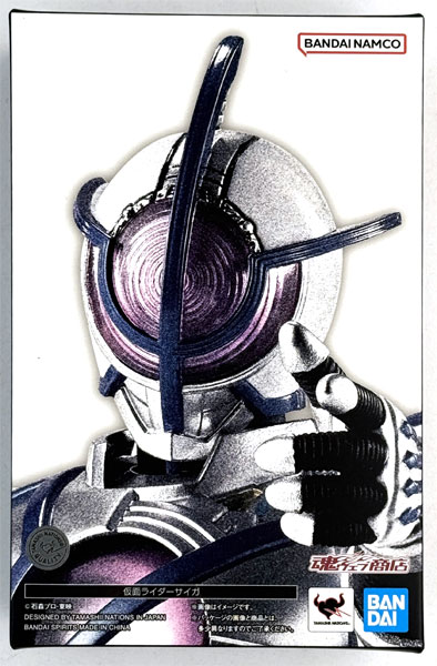 BANDAI SPIRITS S.H.Figuarts (Shinkocchou Seihou) Movie Kamen Rider 555 Paradise Lost Kamen Rider Psyga (Tamashii Web Shoten Exclusive) รูปภาพ 1