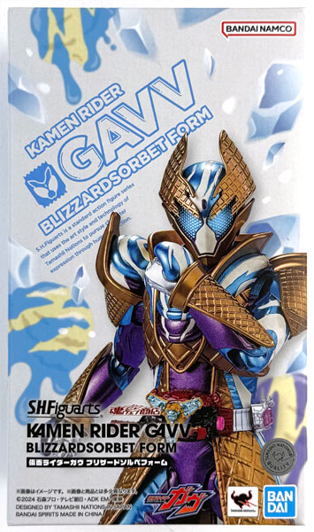 BANDAI SPIRITS S.H.Figuarts Kamen Rider Gavv Blizzardsorbei Form (Tamashii Web Shoten Exclusive) รูปภาพ 1
