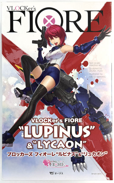 Volks VLOCKer's FIORE Lupinus & Lycaon Plastic Model (Volks Showroom, Hobby Tenkoku Web, etc Exclusive)