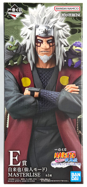 AmiAmi [Character & Hobby Shop] | (Pre-owned ITEM:A/BOX:B)Ichiban