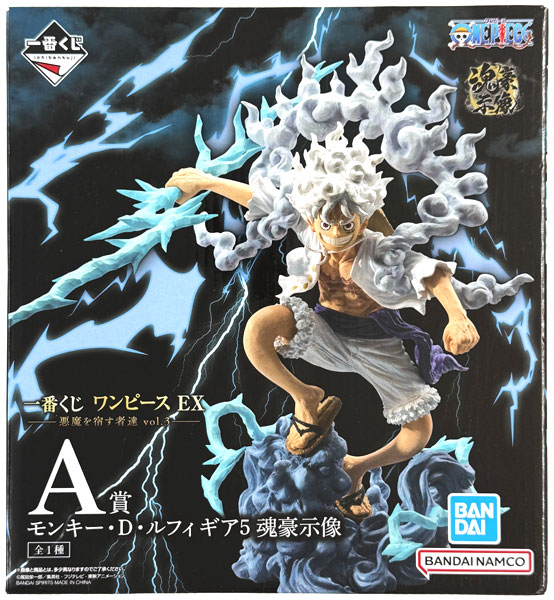AmiAmi [Character & Hobby Shop]