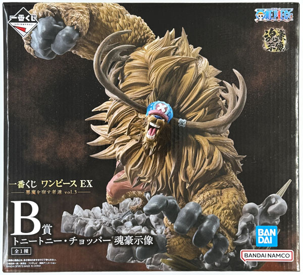 AmiAmi [Character & Hobby Shop]