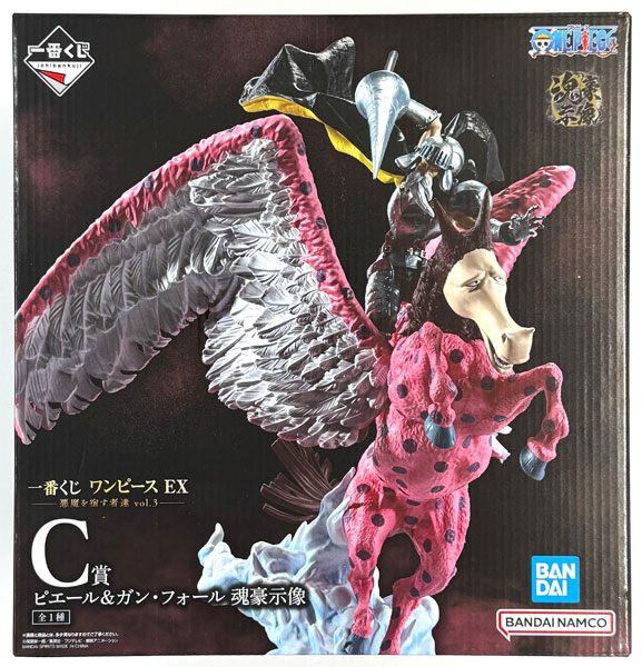 AmiAmi [Character & Hobby Shop] | (Pre-owned ITEM:A/BOX:B)Ichiban