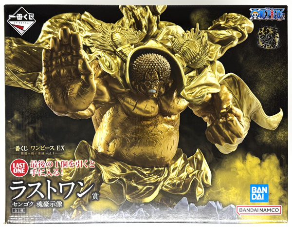 ワンピース Vol 3] AmiAmi [Character & Hobby Shop]