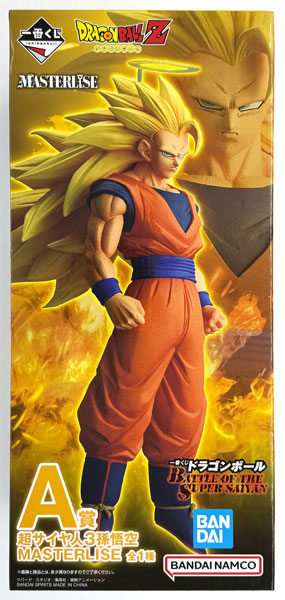 AmiAmi [Character & Hobby Shop] | (Pre-owned ITEM:B/BOX:B)Ichiban