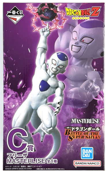 AmiAmi [Character & Hobby Shop] | (Pre-owned ITEM:A/BOX:B)Ichiban