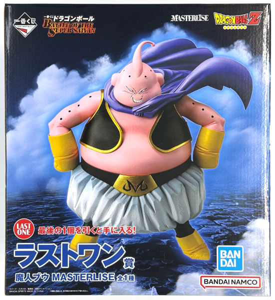 BANDAI SPIRITS Ichiban Kuji Dragon Ball BATTLE OF THE SUPER SAIYAN Last One Prize - Majin Buu MASTERLISE (Game-prize) รูปภาพ 1