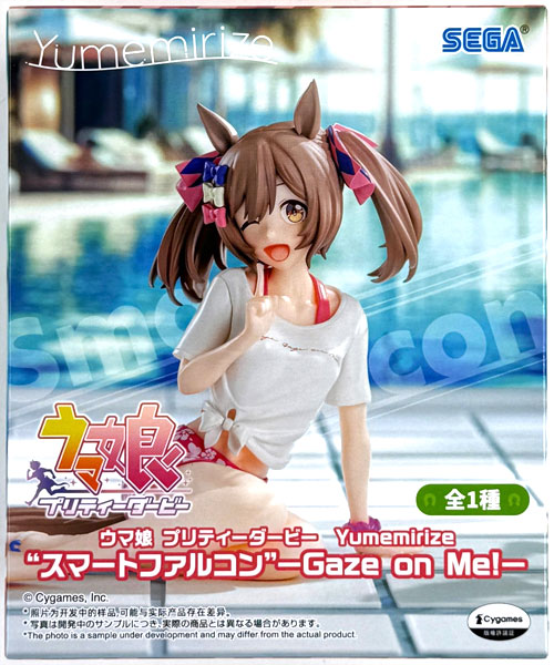 Umamusume Pretty Derby Yumemirize "Smart Falcon" -Gaze on Me!- (Game-prize)