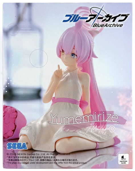 Hoshino(Takanashi_Hoshino)] AmiAmi [Character & Hobby Shop]