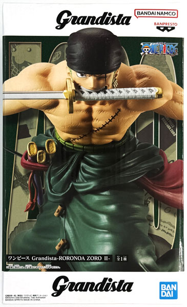 AmiAmi [Character & Hobby Shop] | (Pre-owned ITEM:A/BOX:B)ONE