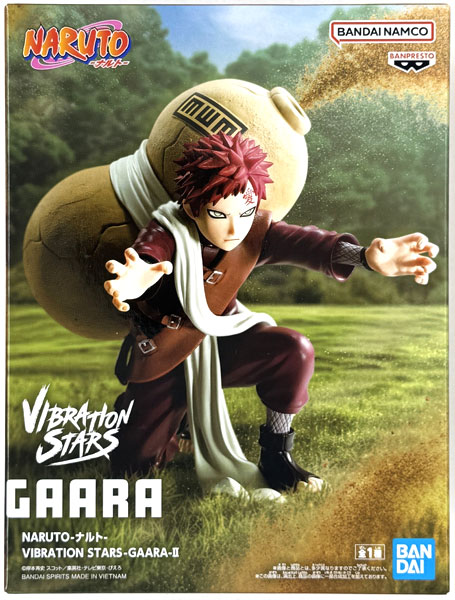 BANDAI SPIRITS NARUTO VIBRATION STARS -GAARA- II (Game-prize) รูปภาพ 1