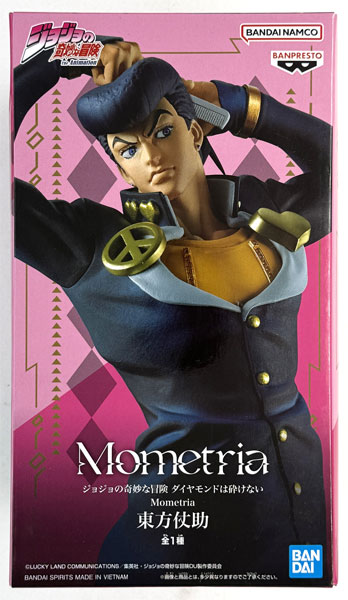BANDAI SPIRITS JoJo's Bizarre Adventure Diamond Is Unbreakable Mometria Josuke Higashikata (Game-prize) รูปภาพ 1