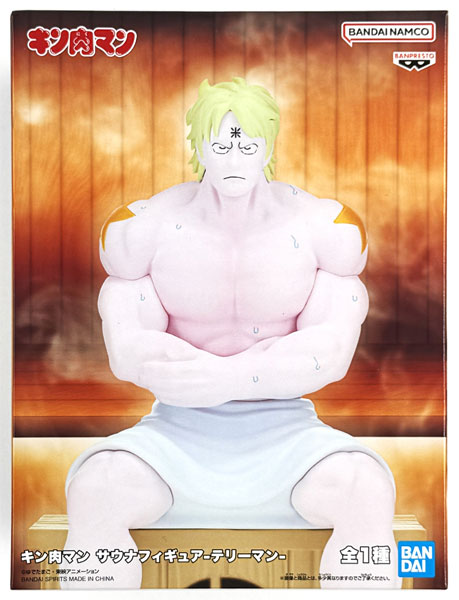 BANDAI SPIRITS Kinnikuman Sauna Figure -Terryman- (Game-prize) รูปภาพ 1