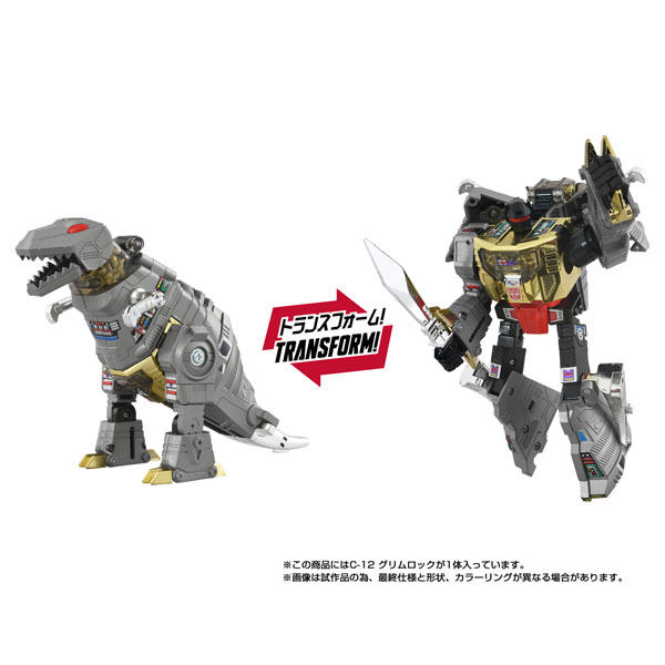 Takara Tomy Transformers Missing Link C-12 Grimlock hình ảnh 1