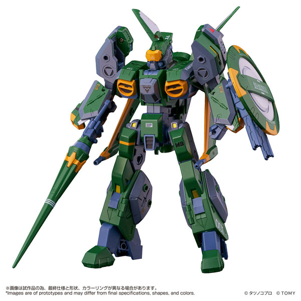 へルシオ AmiAmi [Character & Hobby Shop] | Toyrise AFC-01X Delta Legioss
