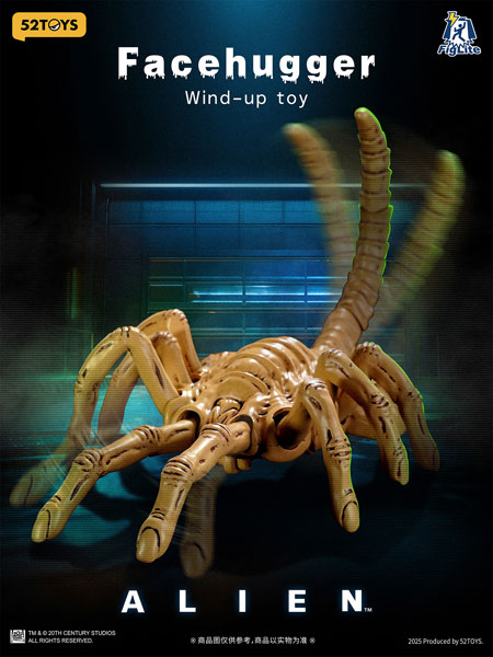 52TOYS FIGLITE エイリアン フェイスハガー