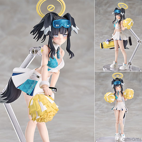 Hyper Body Blue Archive Hibiki (Cheer Squad) Posable Figure